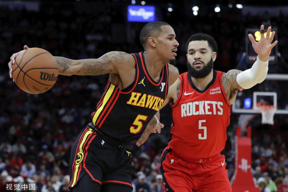 揭开了他们 揭开了他们